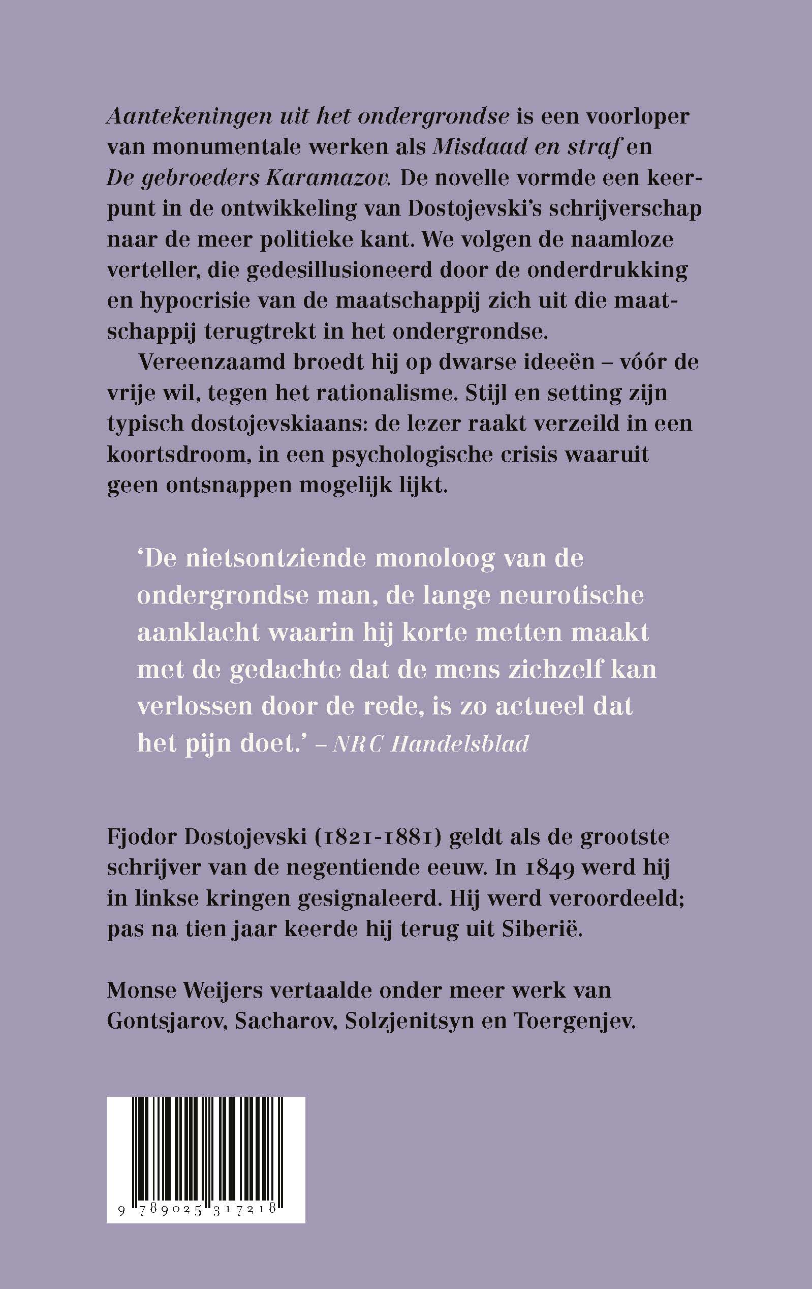 Aantekeningen uit het ondergrondse 