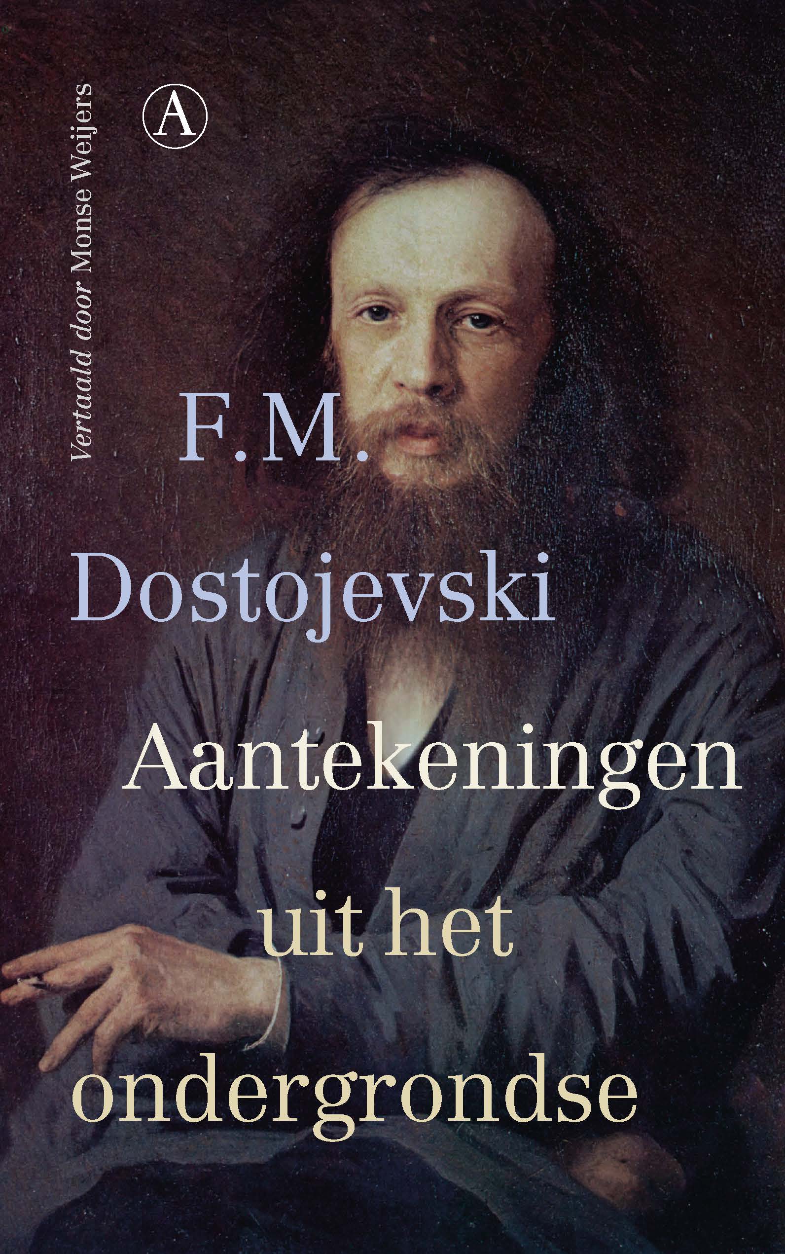 Aantekeningen uit het ondergrondse 