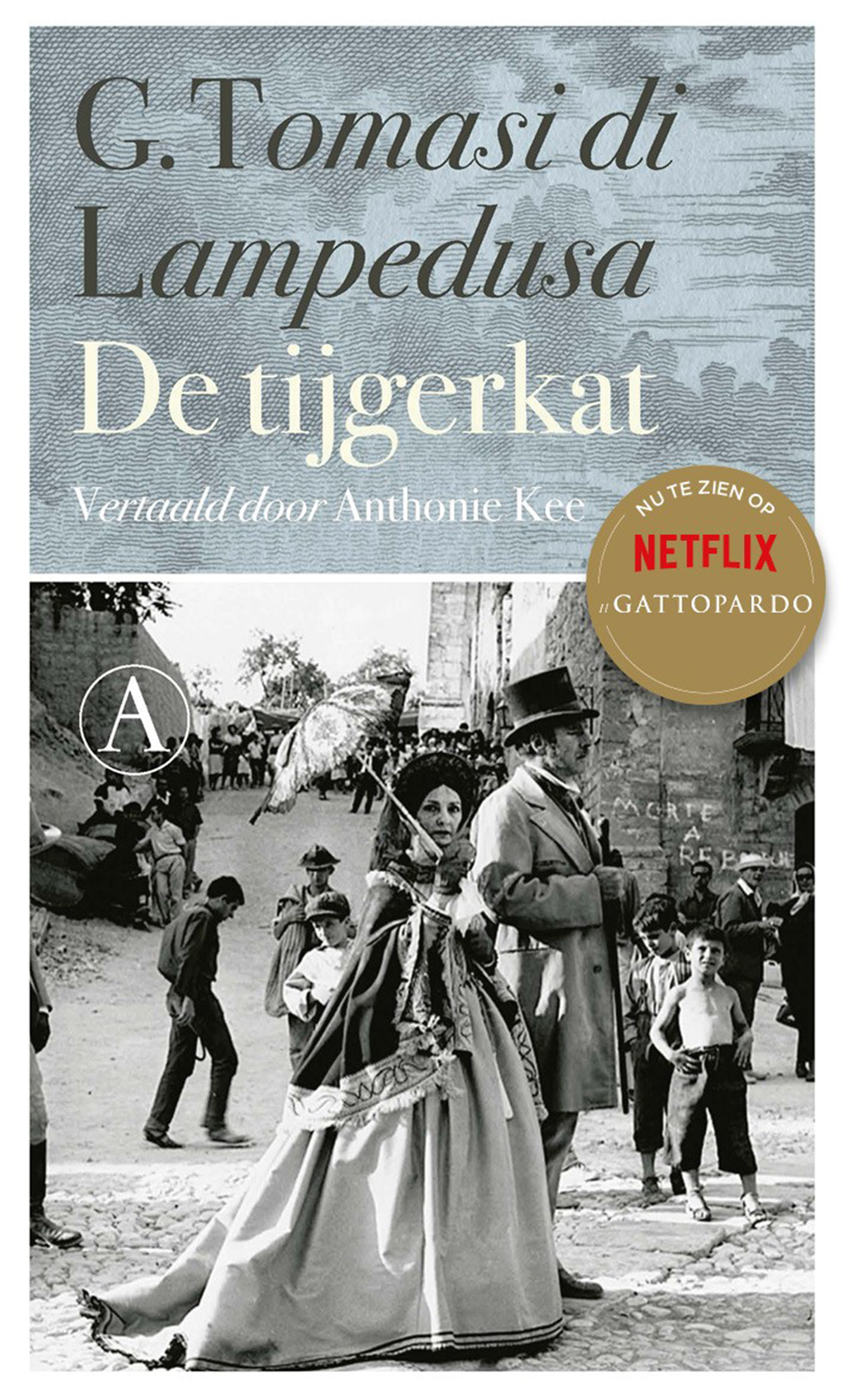 De tijgerkat 