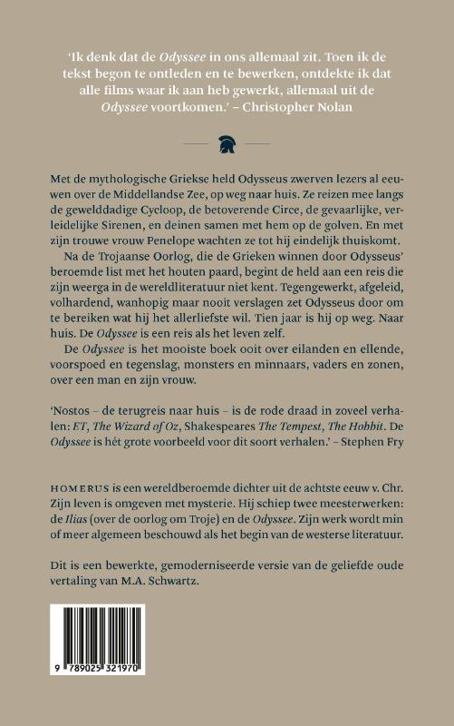 image for Odyssee
