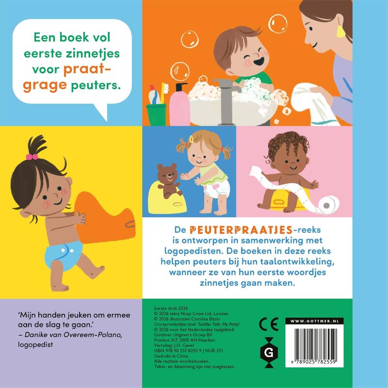 image for Mijn potje!