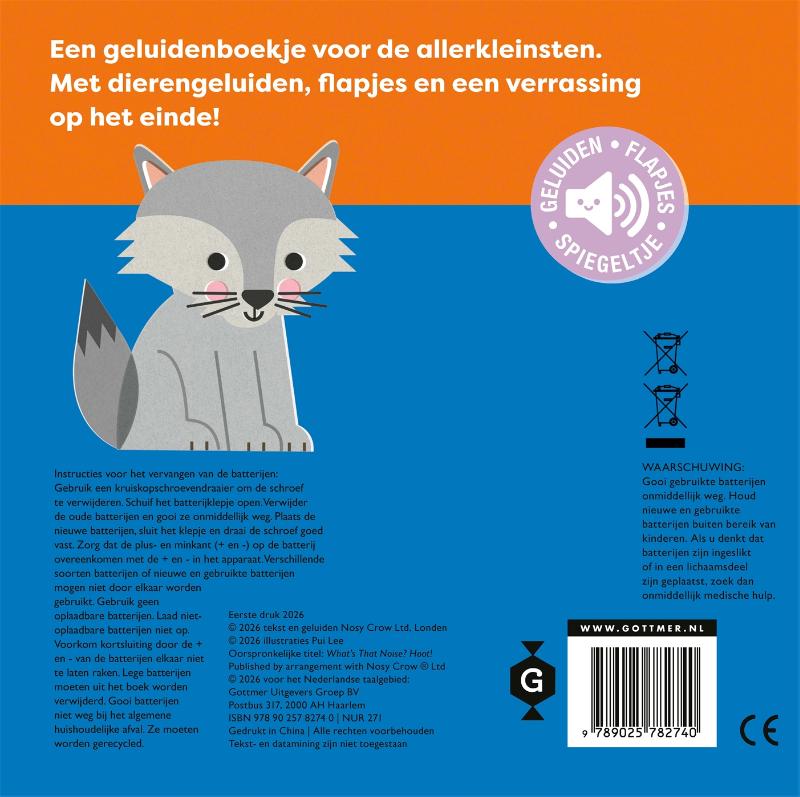 image for Oehoe!