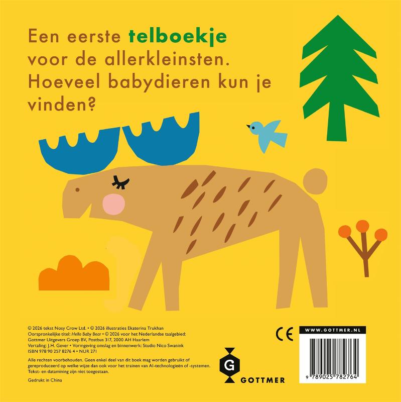 image for Hallo babybeer