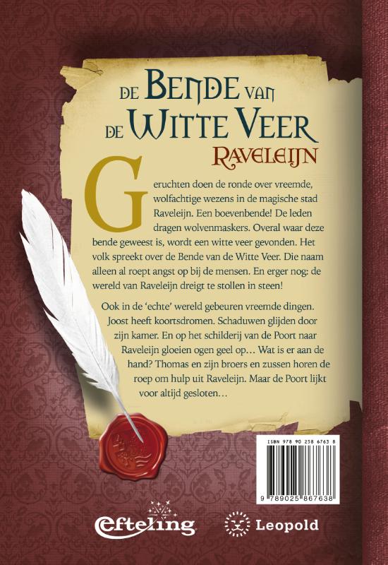 image for De bende van de Witte Veer