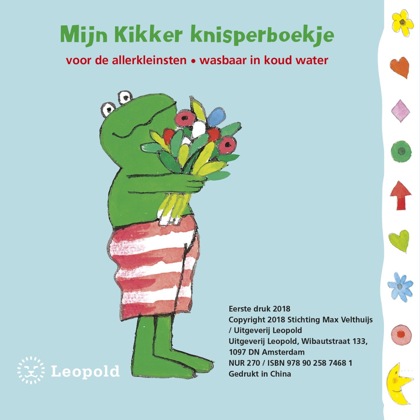 image for Kikker is mijn vriendje
