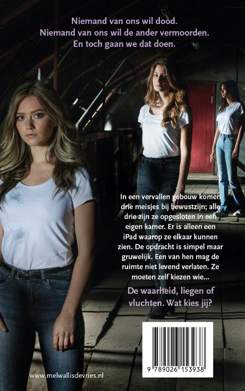 image for Vlucht