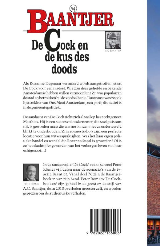image for De Cock en de kus des doods