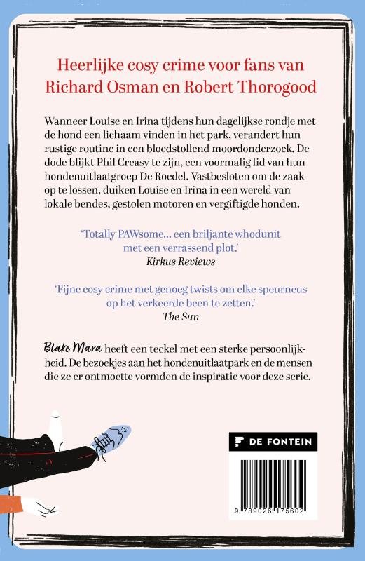 image for De Dog Park Detectives