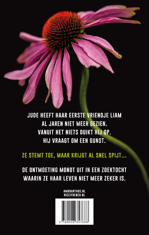 image for De gunst