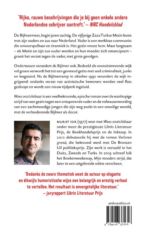 image for Wees onzichtbaar