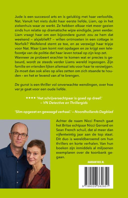 image for De gunst