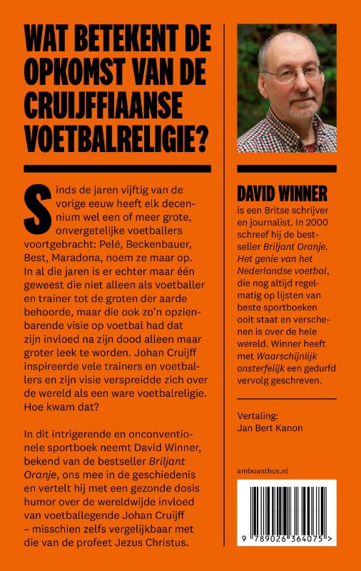 image for Waarschijnlijk onsterfelijk