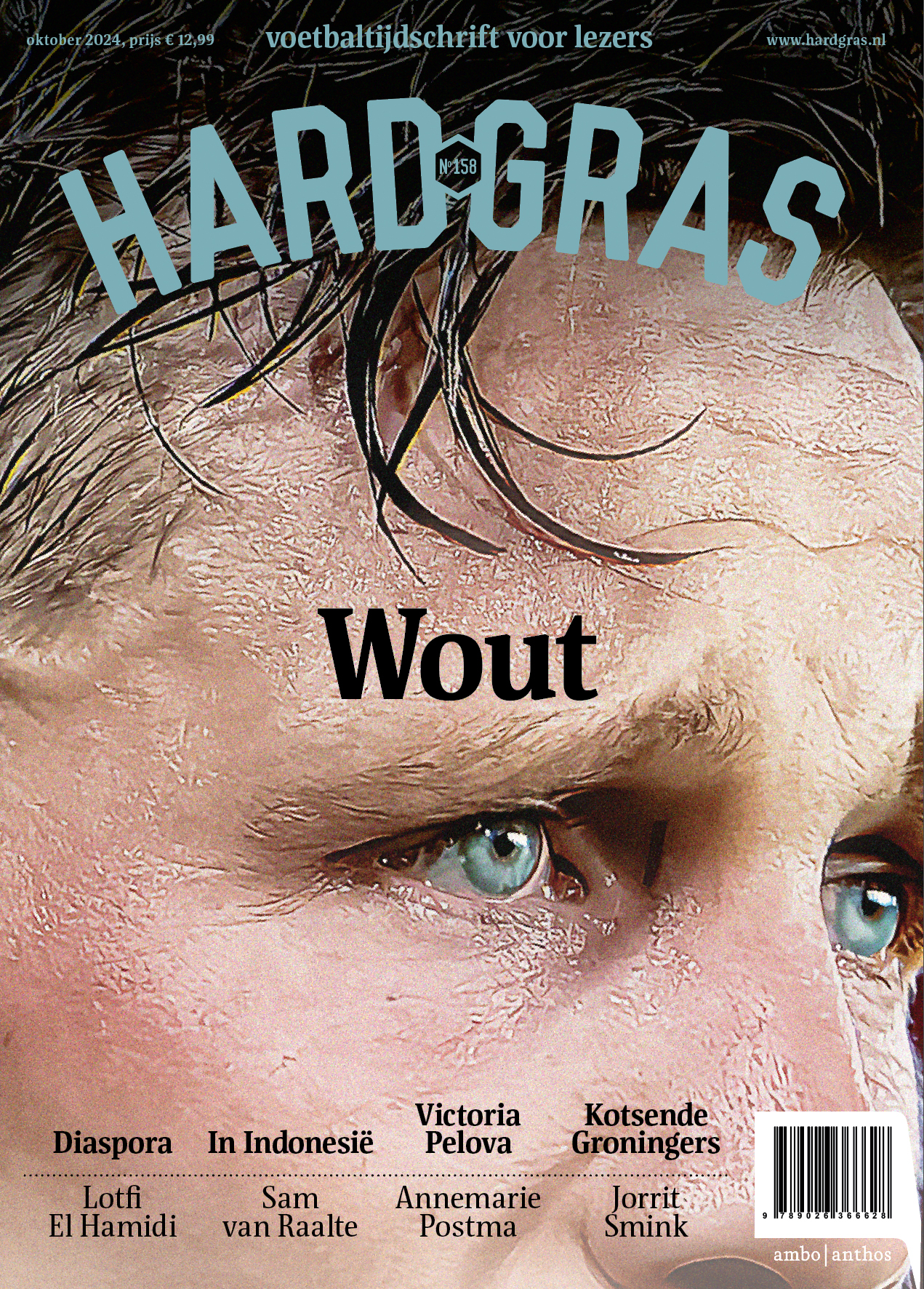 Hard gras 158 