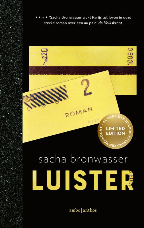 Luister - Limited edition