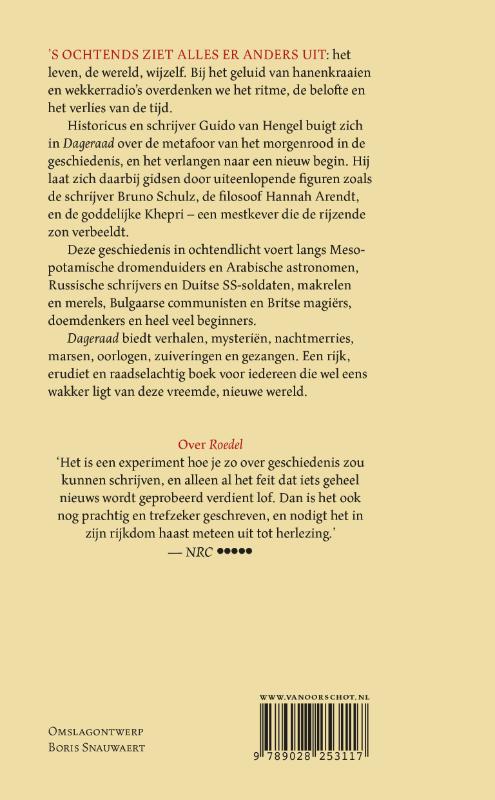 image for Dageraad
