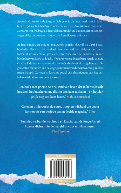 image for Noem ons wat we dragen