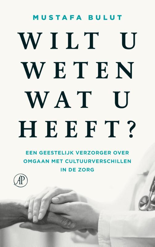 Wilt u weten wat u heeft?