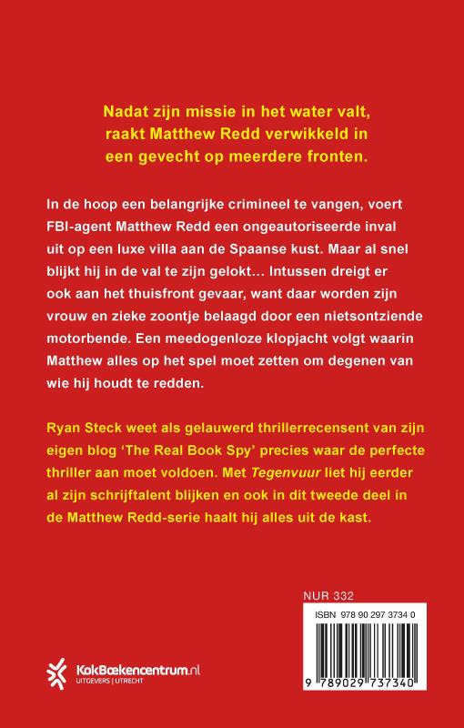 image for Schaduwschot