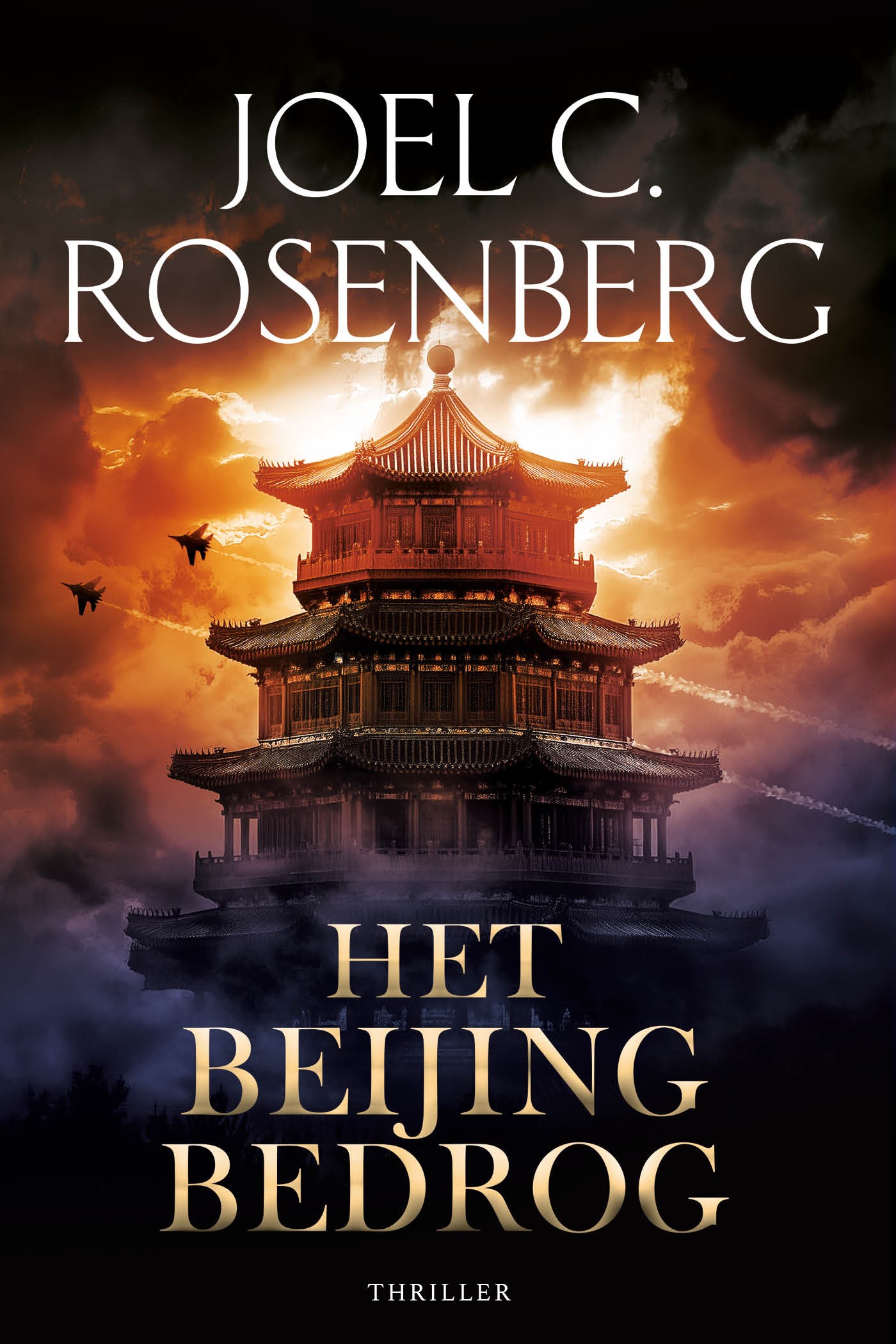 Het Beijing bedrog 