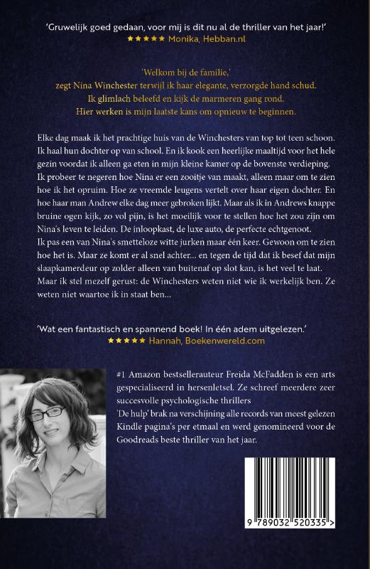image for De hulp
