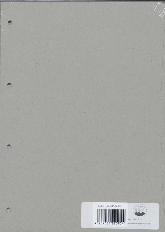 image for figurenraster
