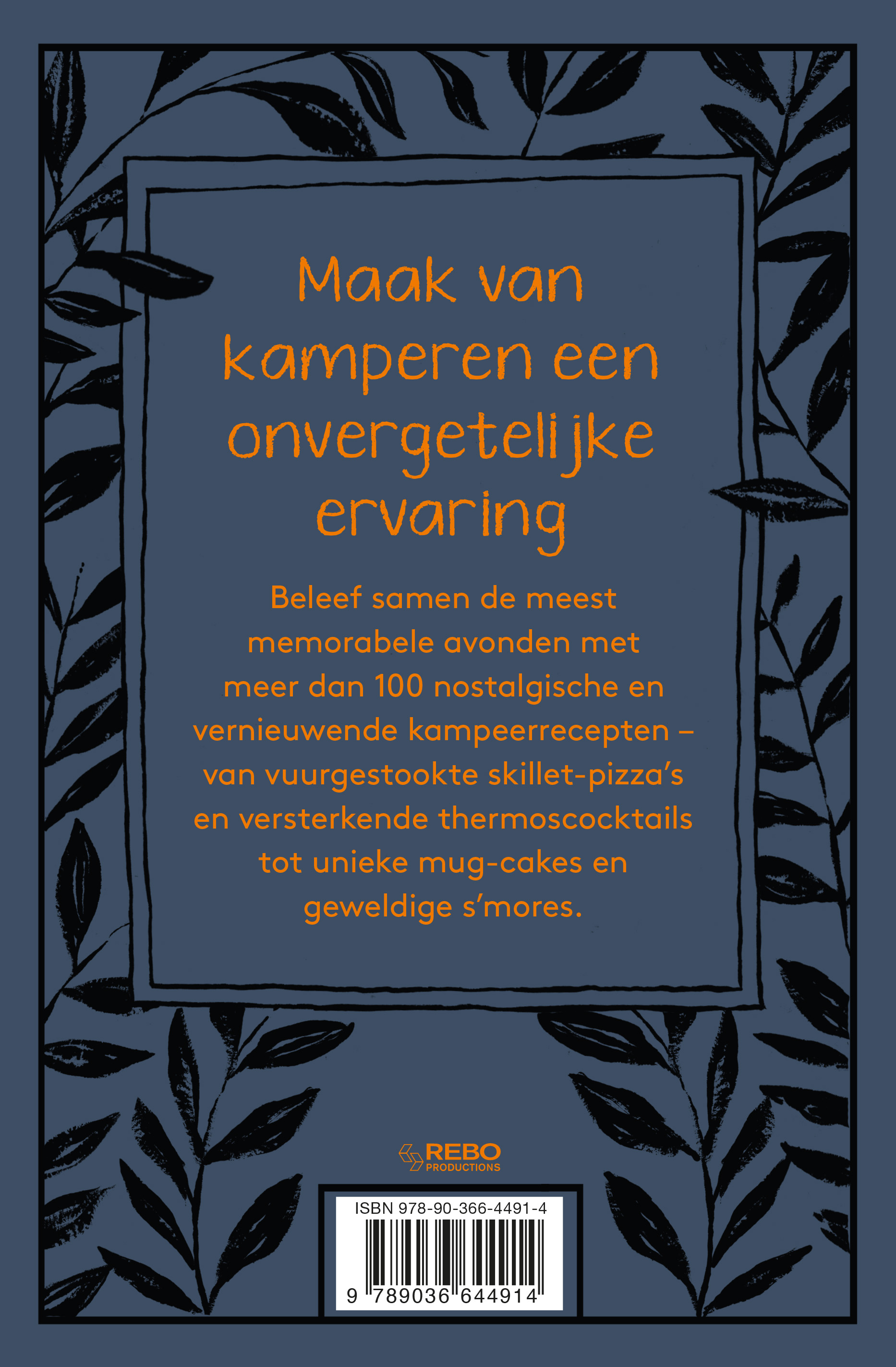 Campout cookbook Creatieve recepten voor rondom het vuur en onder de sterren