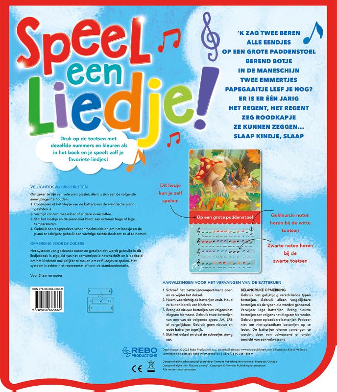 image for Speel een liedje! Pianoboek