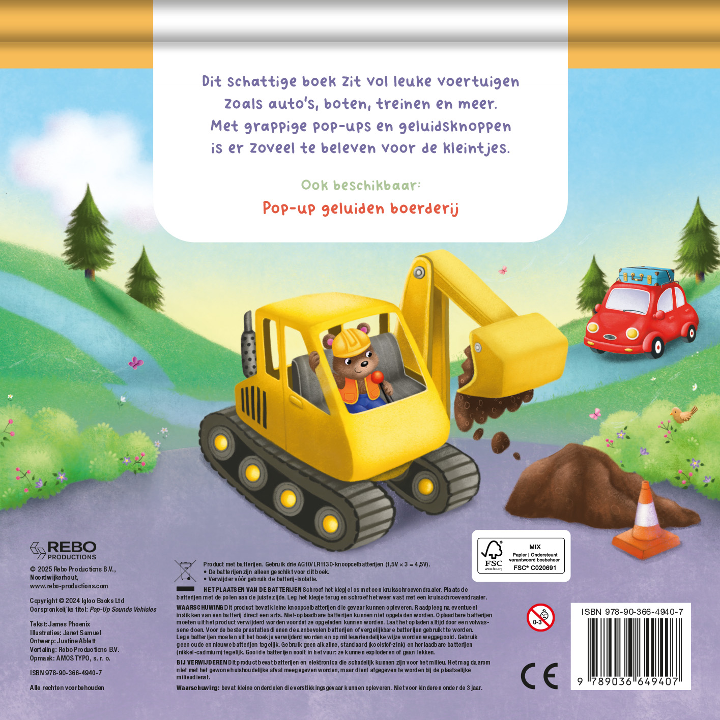 Voertuigen  Pop-up geluidenboek Luister naar 5 pop-up voertuigen!
