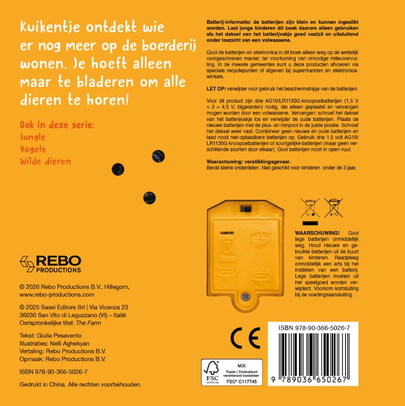 image for Boerderij - Wat hoor ik daar?