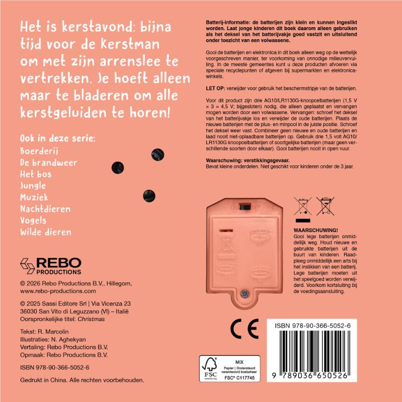 image for Wat hoor ik daar? Kerstmis
