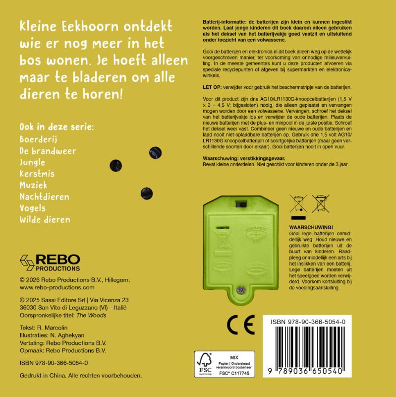 image for Het bos - Wat hoor ik daar?