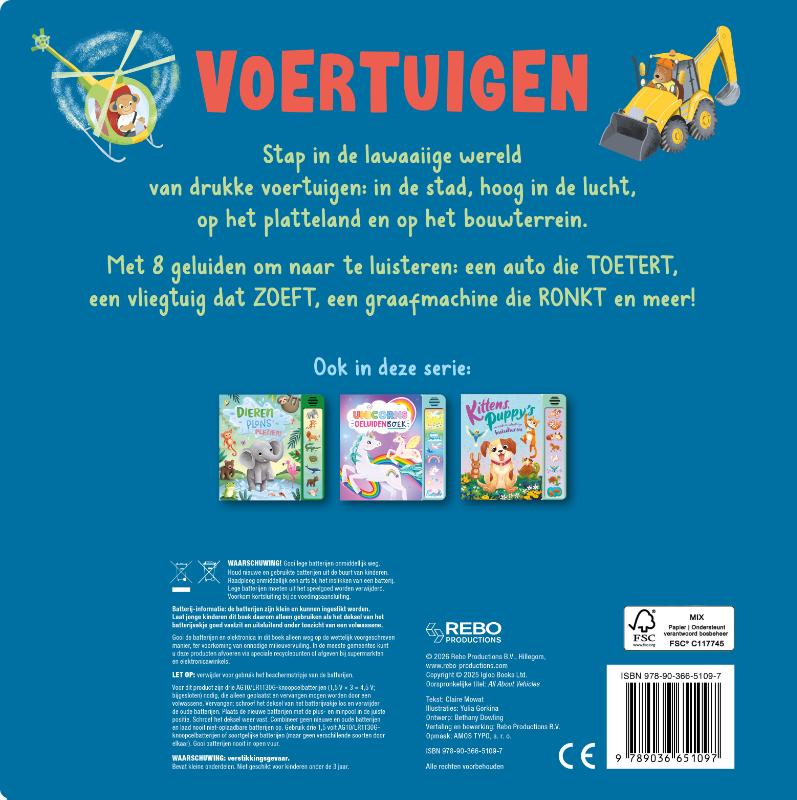 image for Voertuigen