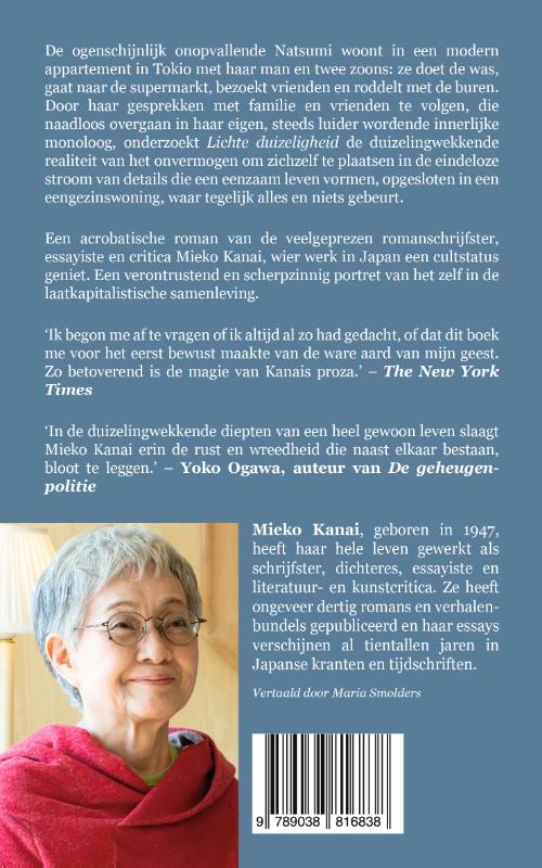 image for Lichte duizeligheid