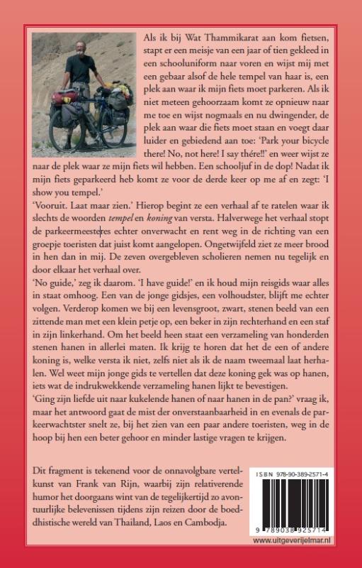 image for De hanen van de koning