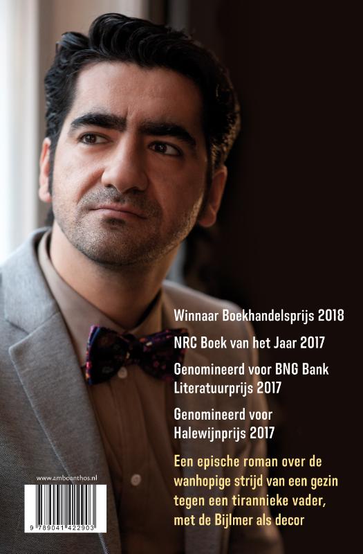 image for Wees onzichtbaar