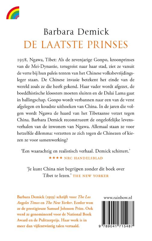 image for De laatste prinses