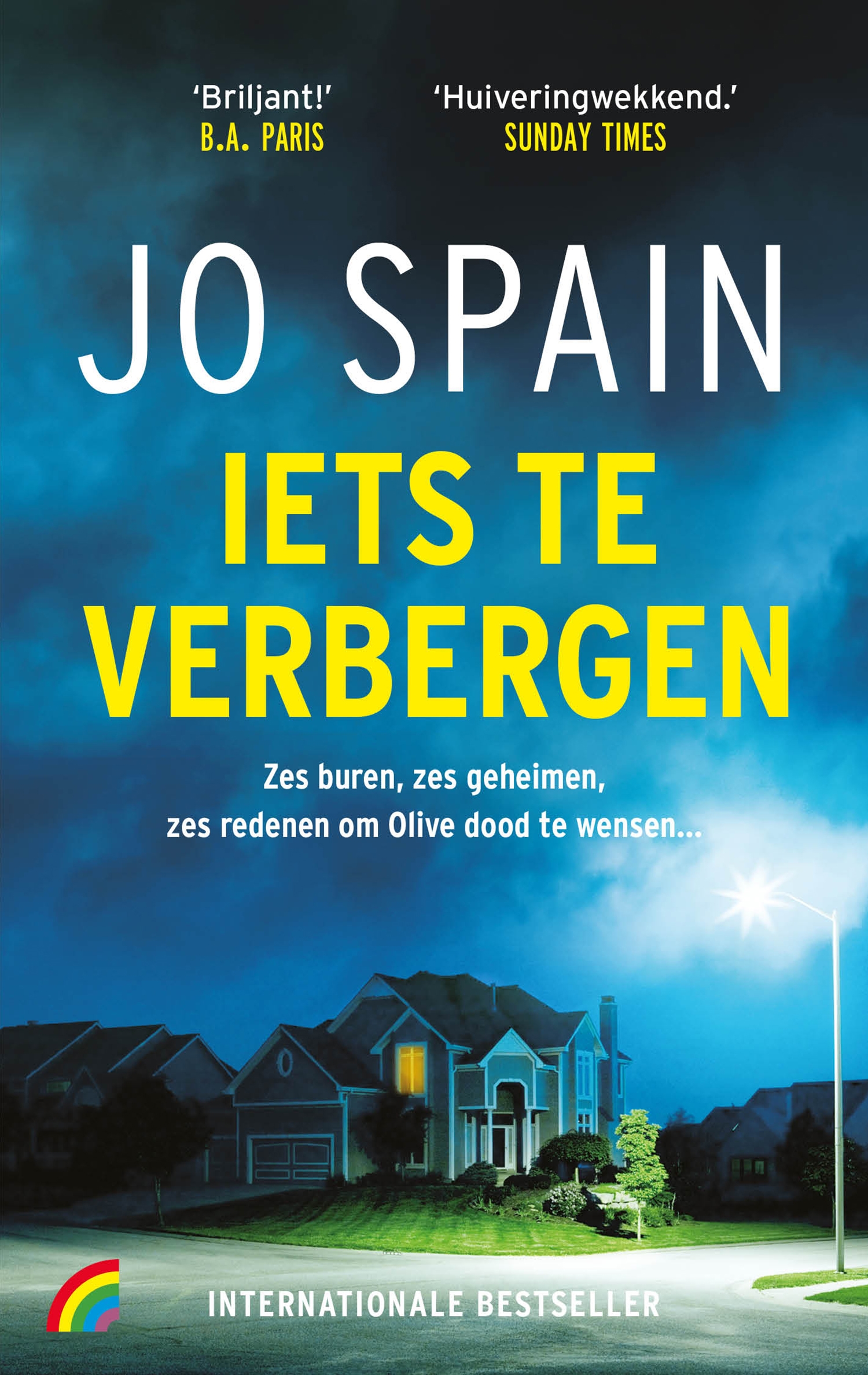 Iets te verbergen 