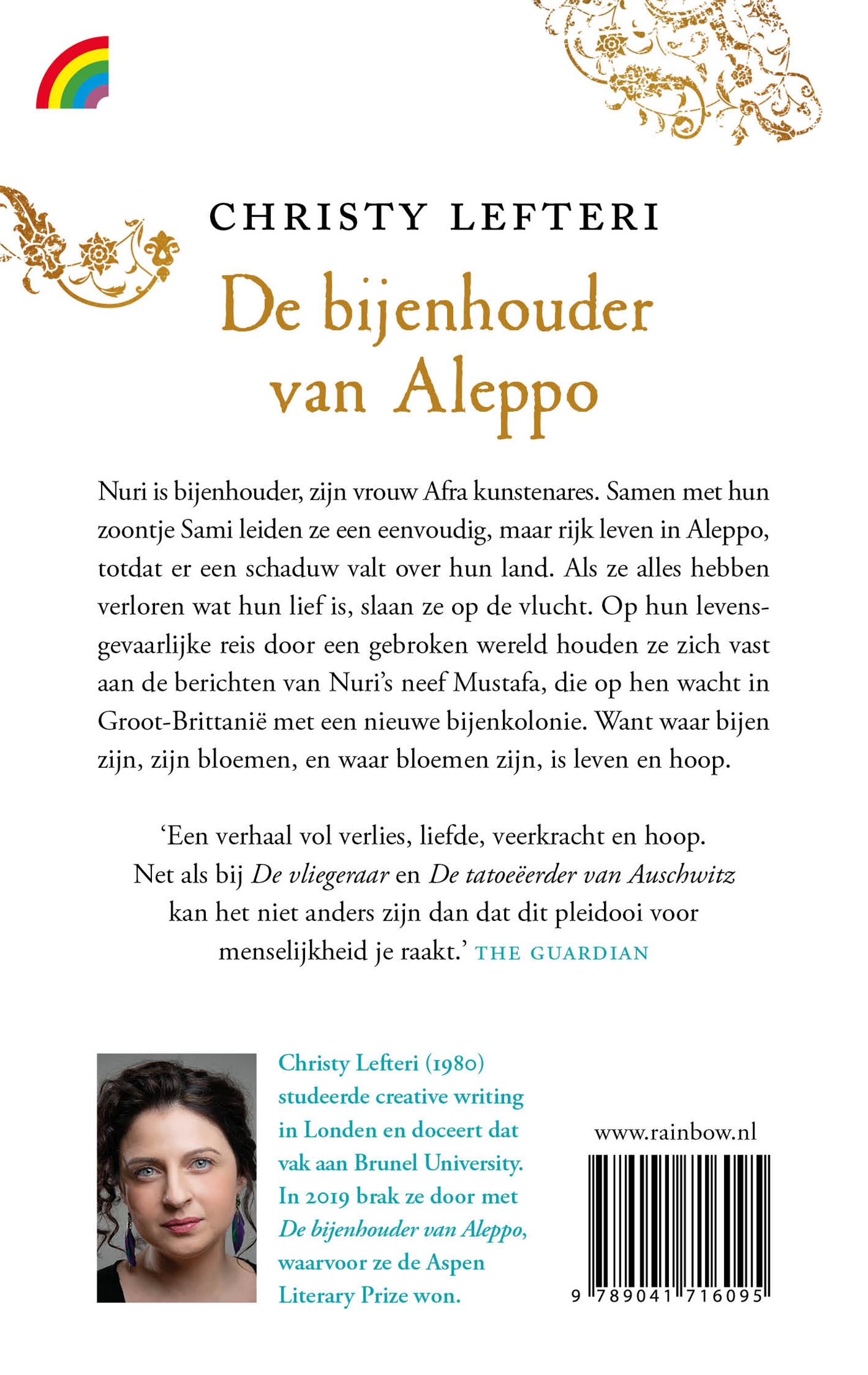 De bijenhouder van Aleppo 