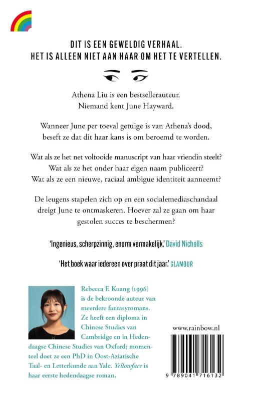 image for Yellowface