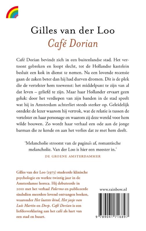 image for Café Dorian