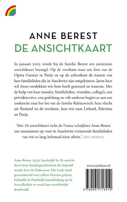 image for De ansichtkaart