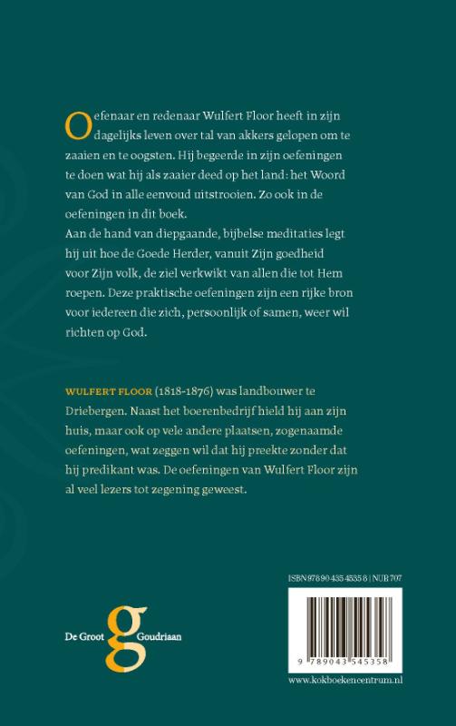 image for Werpt al uw bekommernissen op Hem