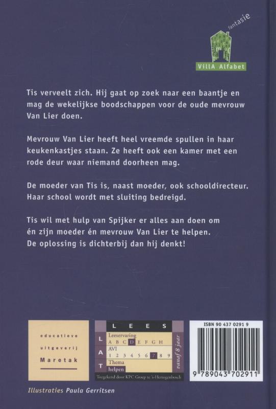 image for Goed fout