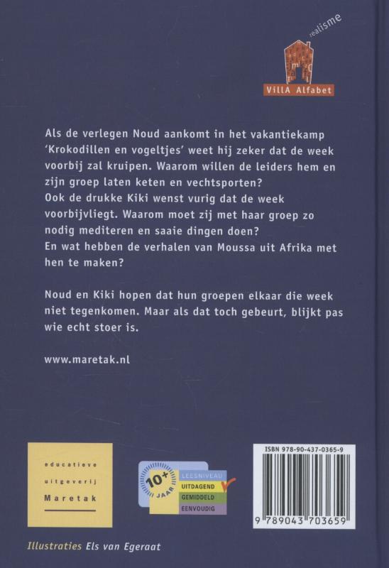 image for Stoerewatjeskamp