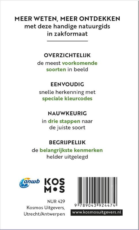 image for Bomen