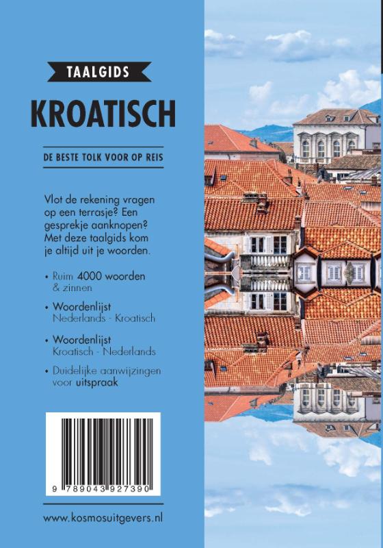 image for Kroatisch