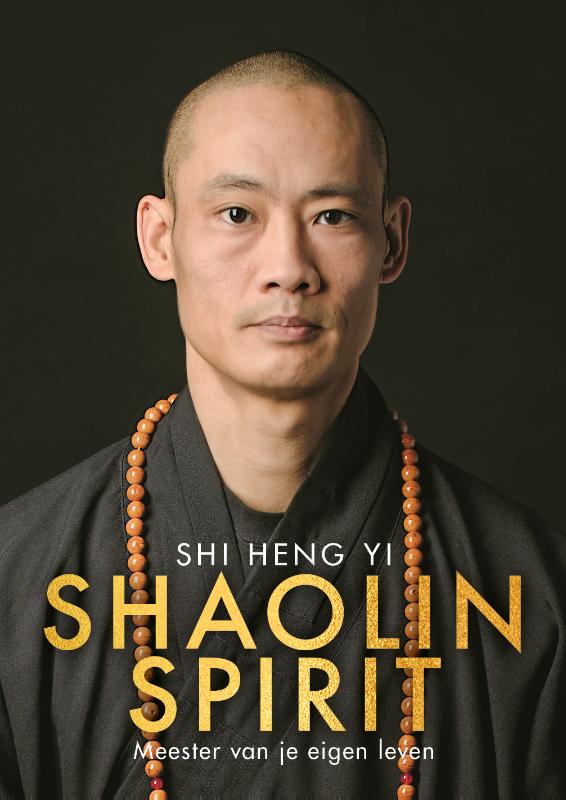 Shaolin Spirit