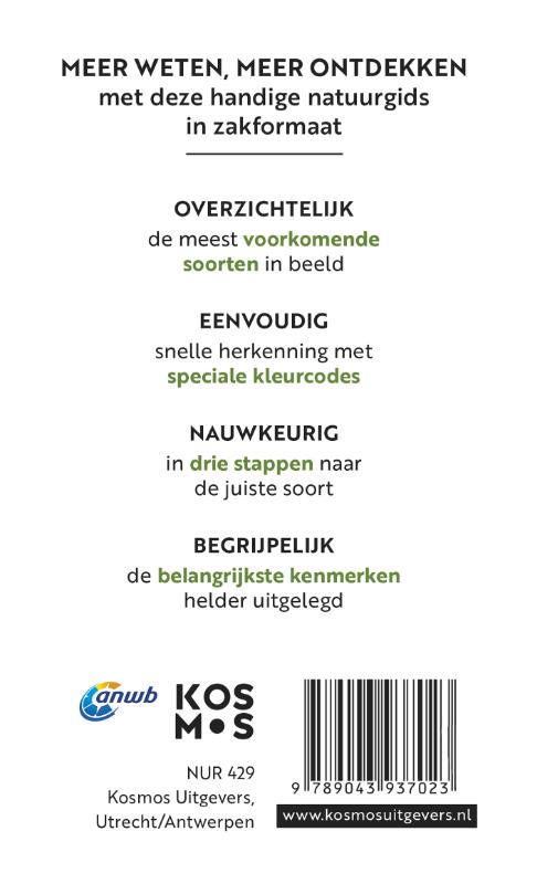 image for Bomen