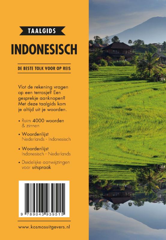 image for Indonesisch
