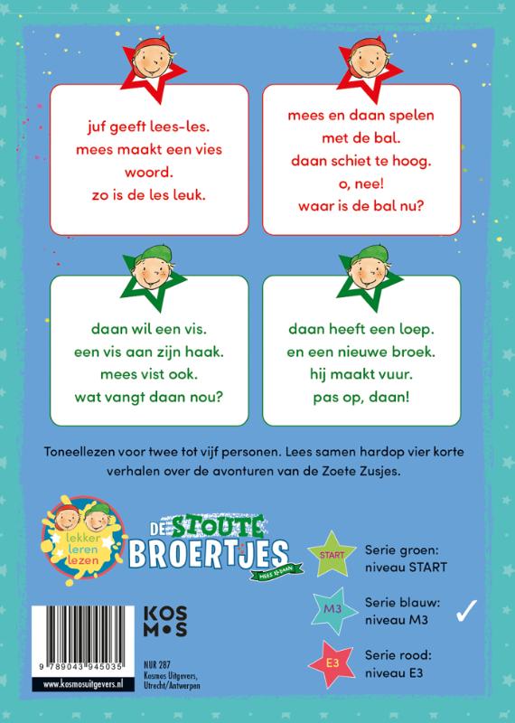 image for Pas op vuur